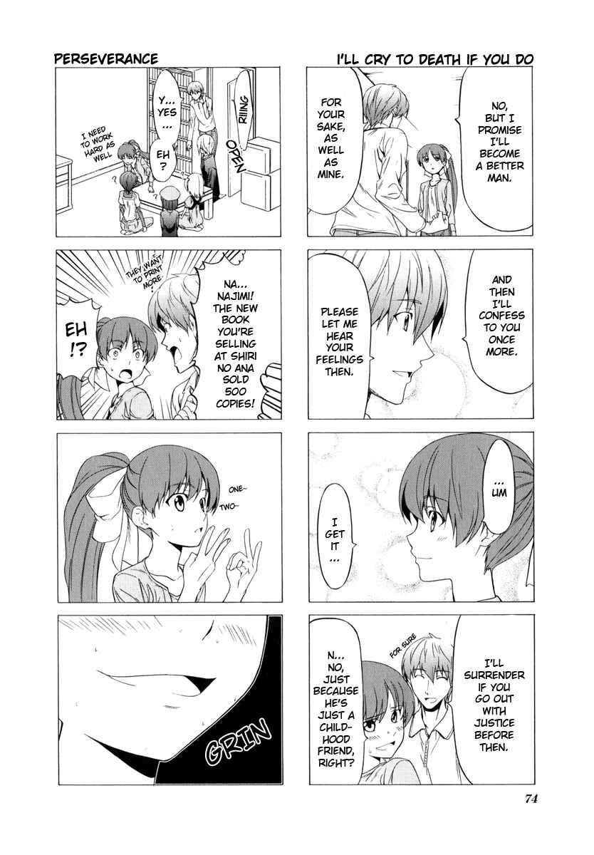 Page 4 Chapter 65 Doujin Work