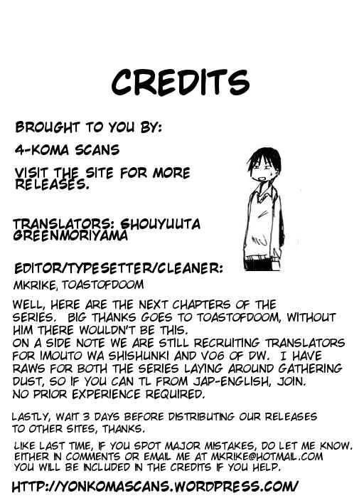 Page 7 Chapter 65 Doujin Work