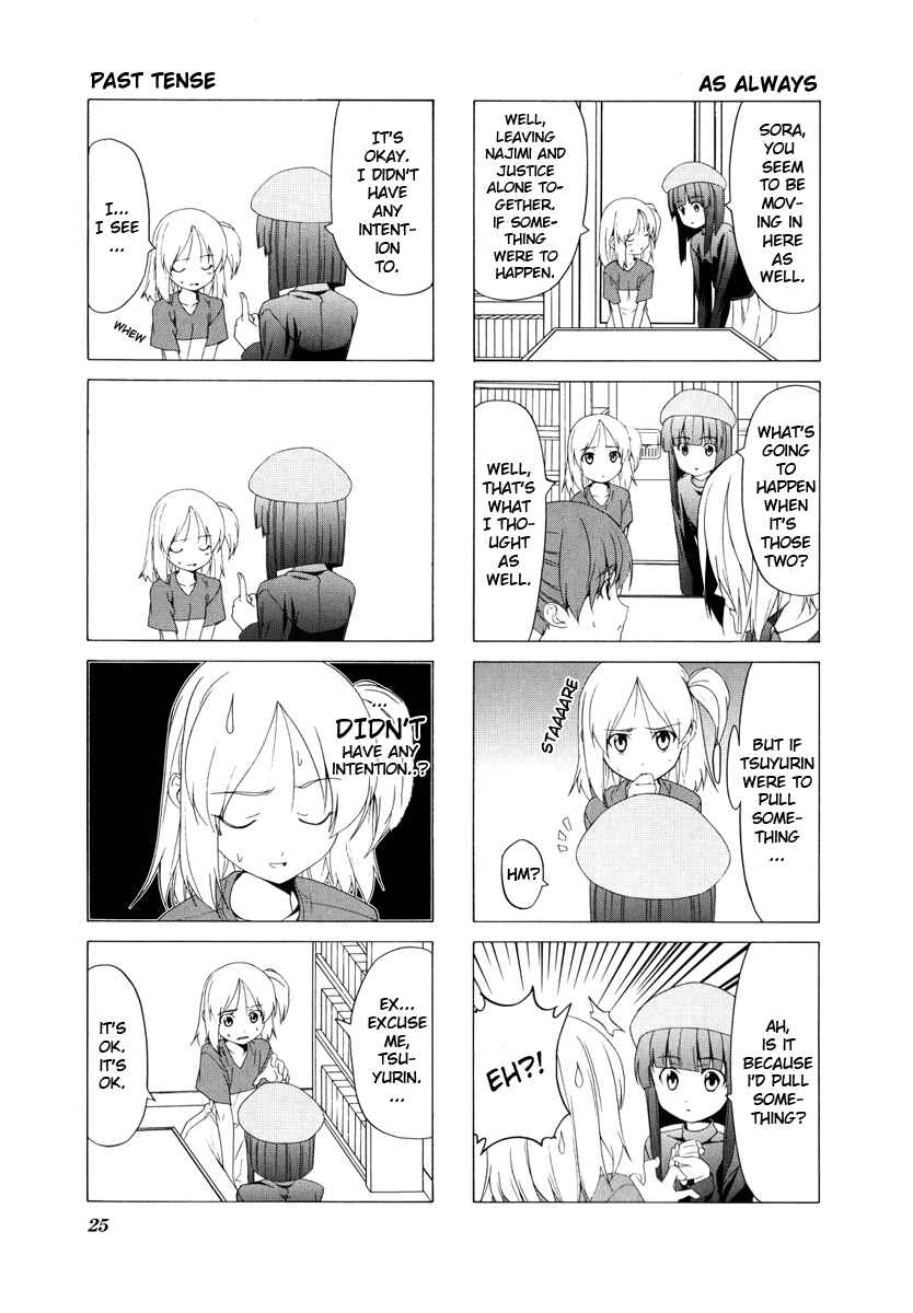 Page 3 Chapter 59 Doujin Work