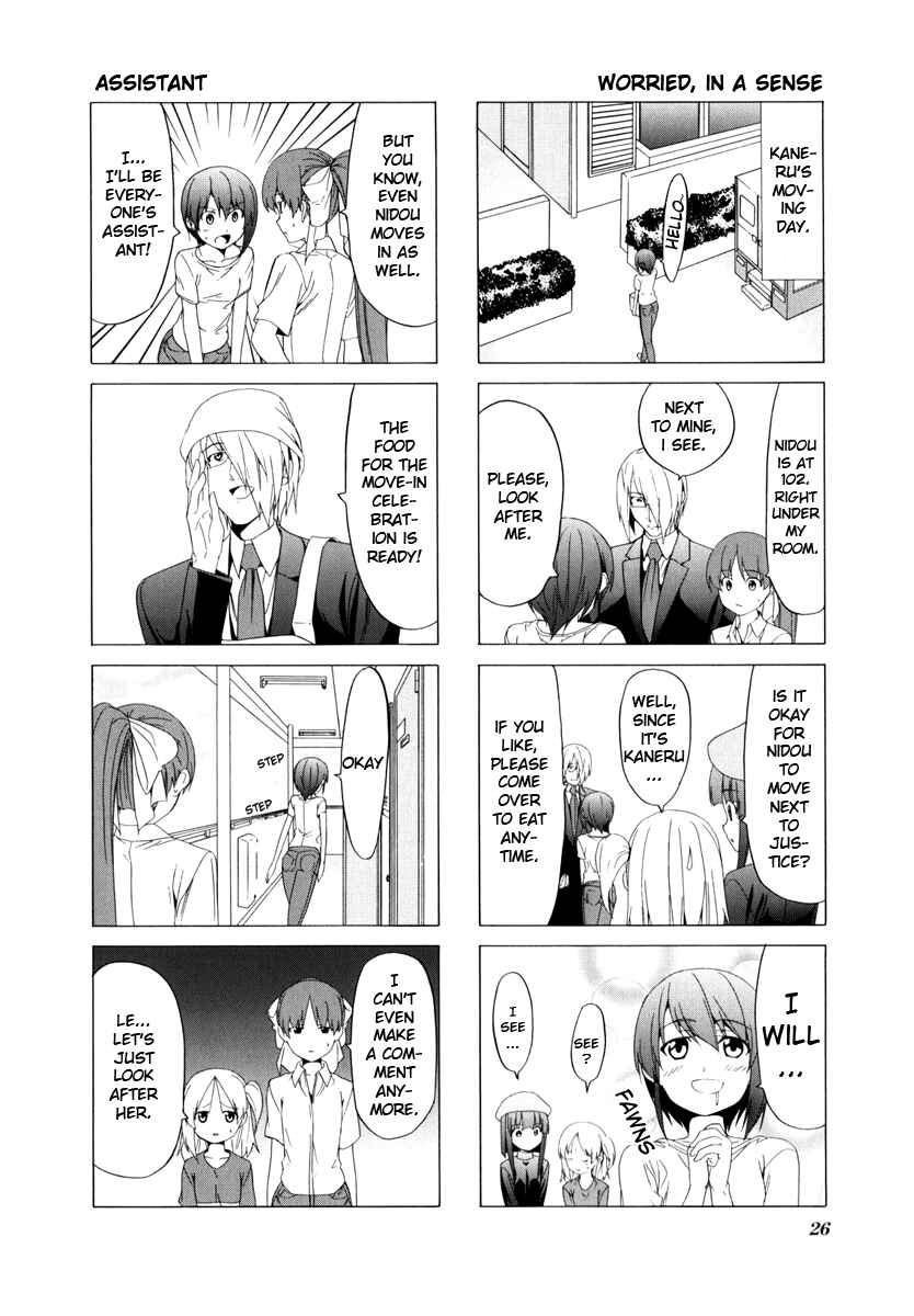 Page 4 Chapter 59 Doujin Work
