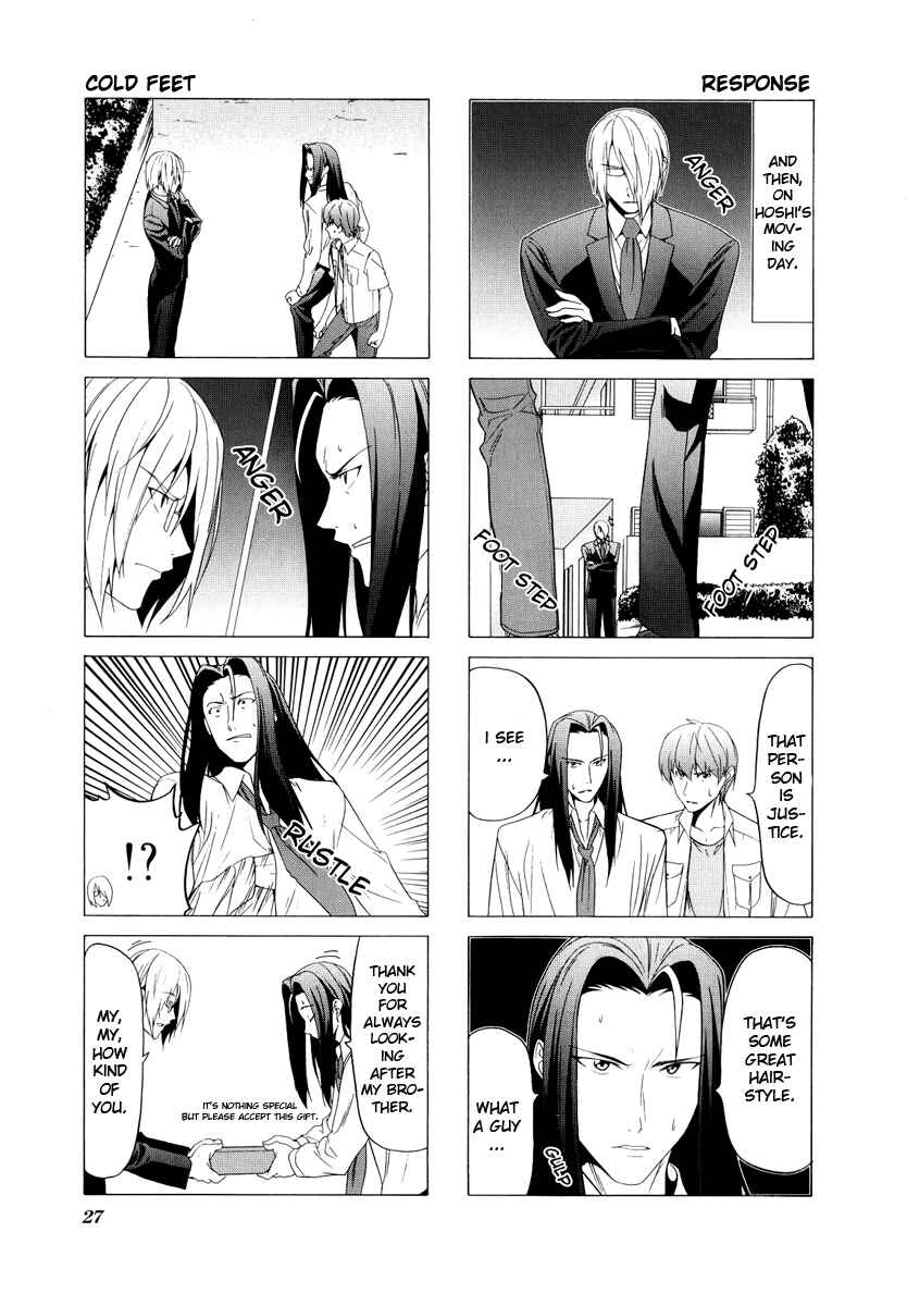 Page 5 Chapter 59 Doujin Work