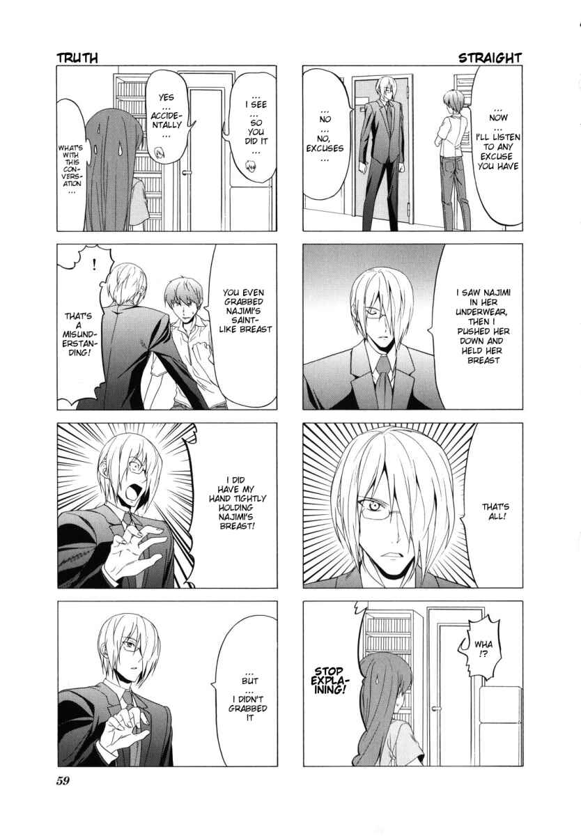 Page 5 Chapter 63 Doujin Work