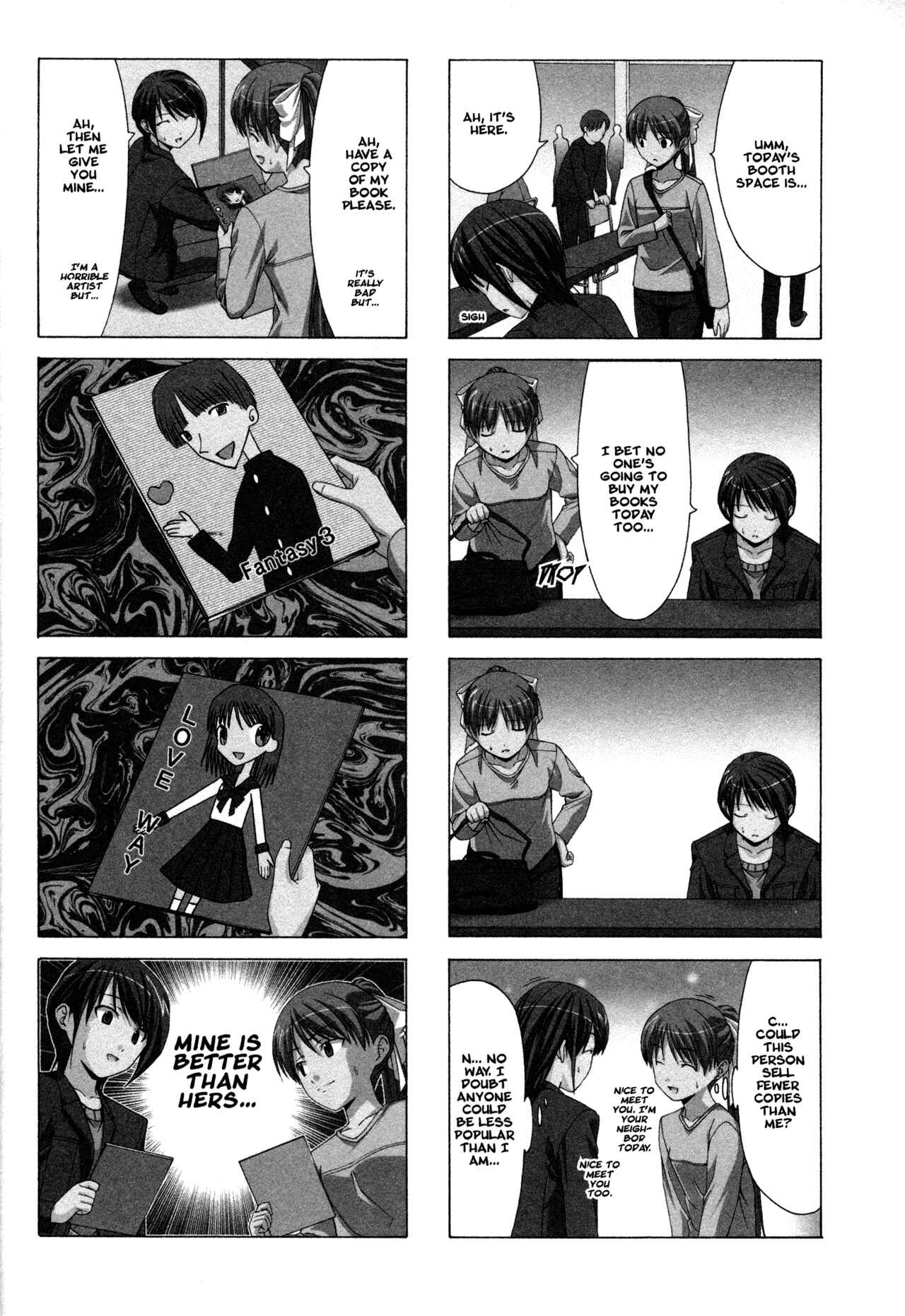 Page 2 Chapter 16 Doujin Work