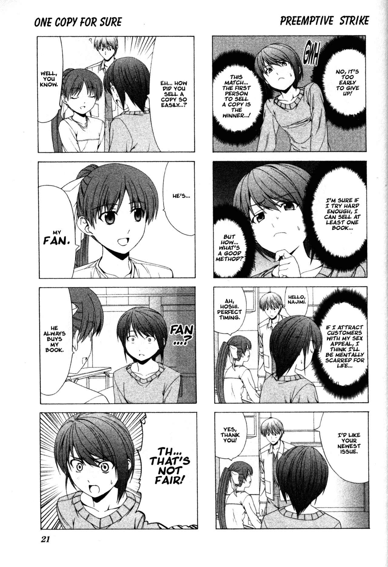 Page 5 Chapter 16 Doujin Work
