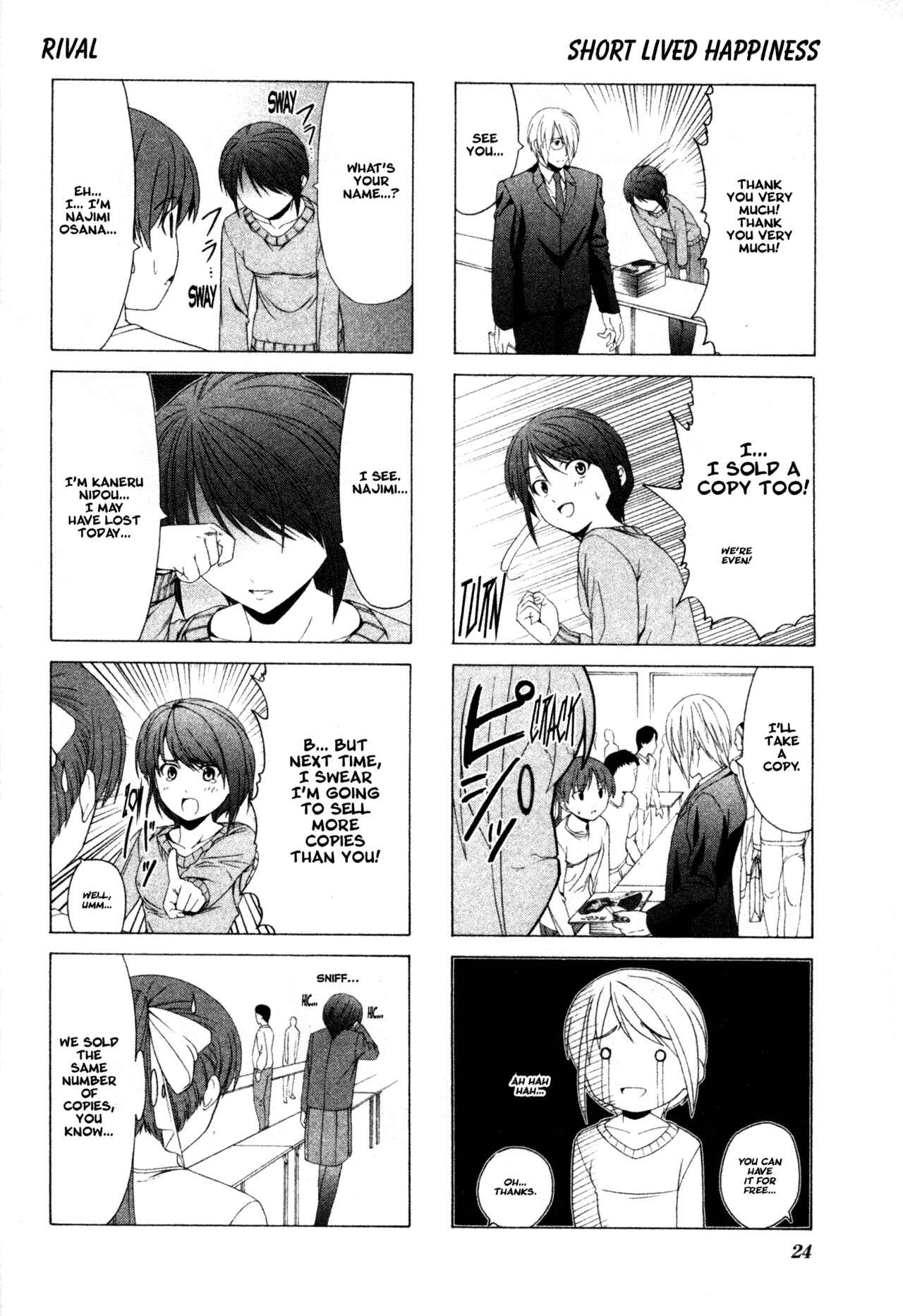 Page 8 Chapter 16 Doujin Work