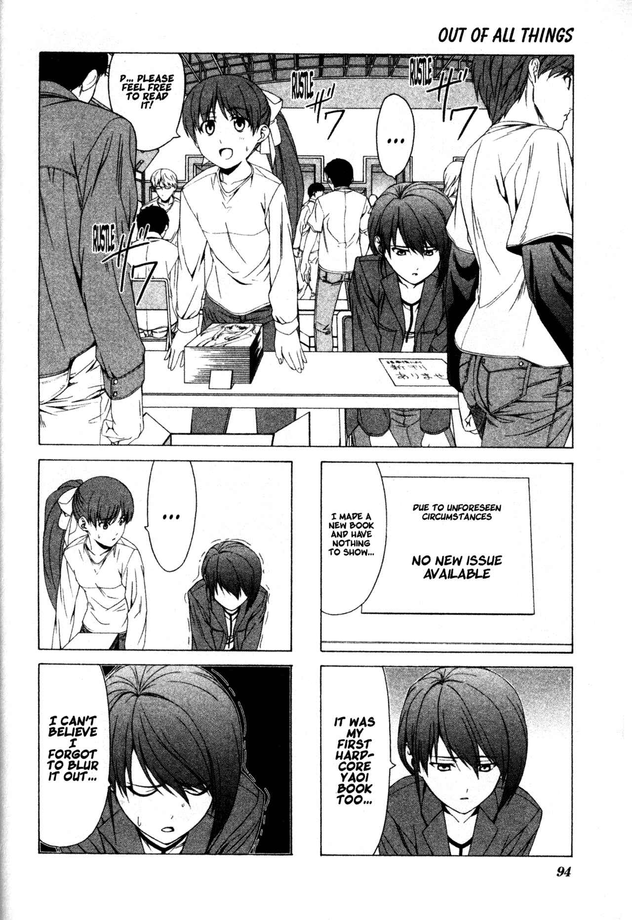 Page 1 Chapter 26 Doujin Work