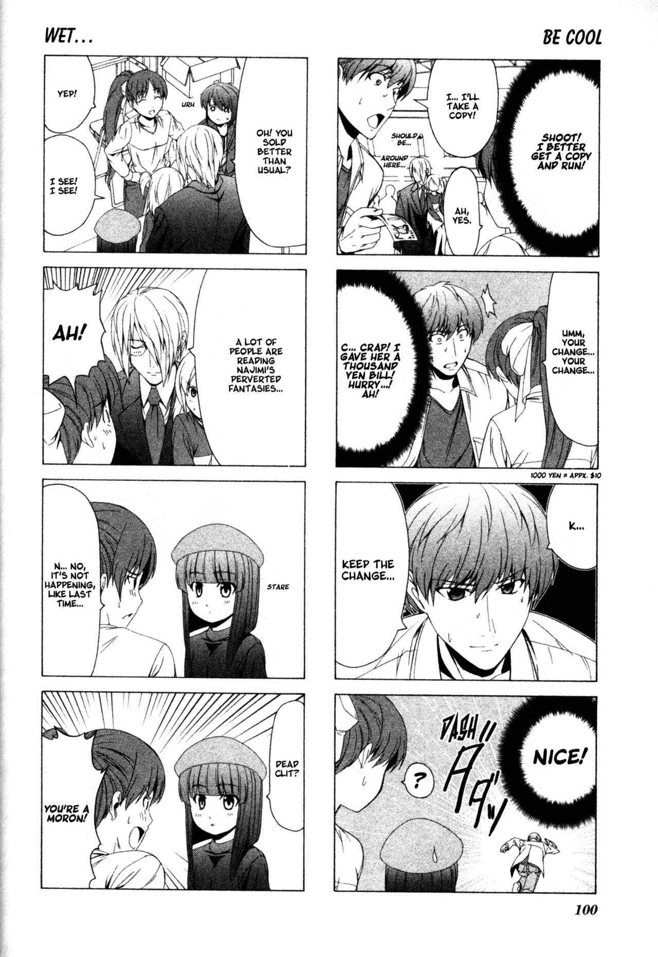 Page 7 Chapter 26 Doujin Work