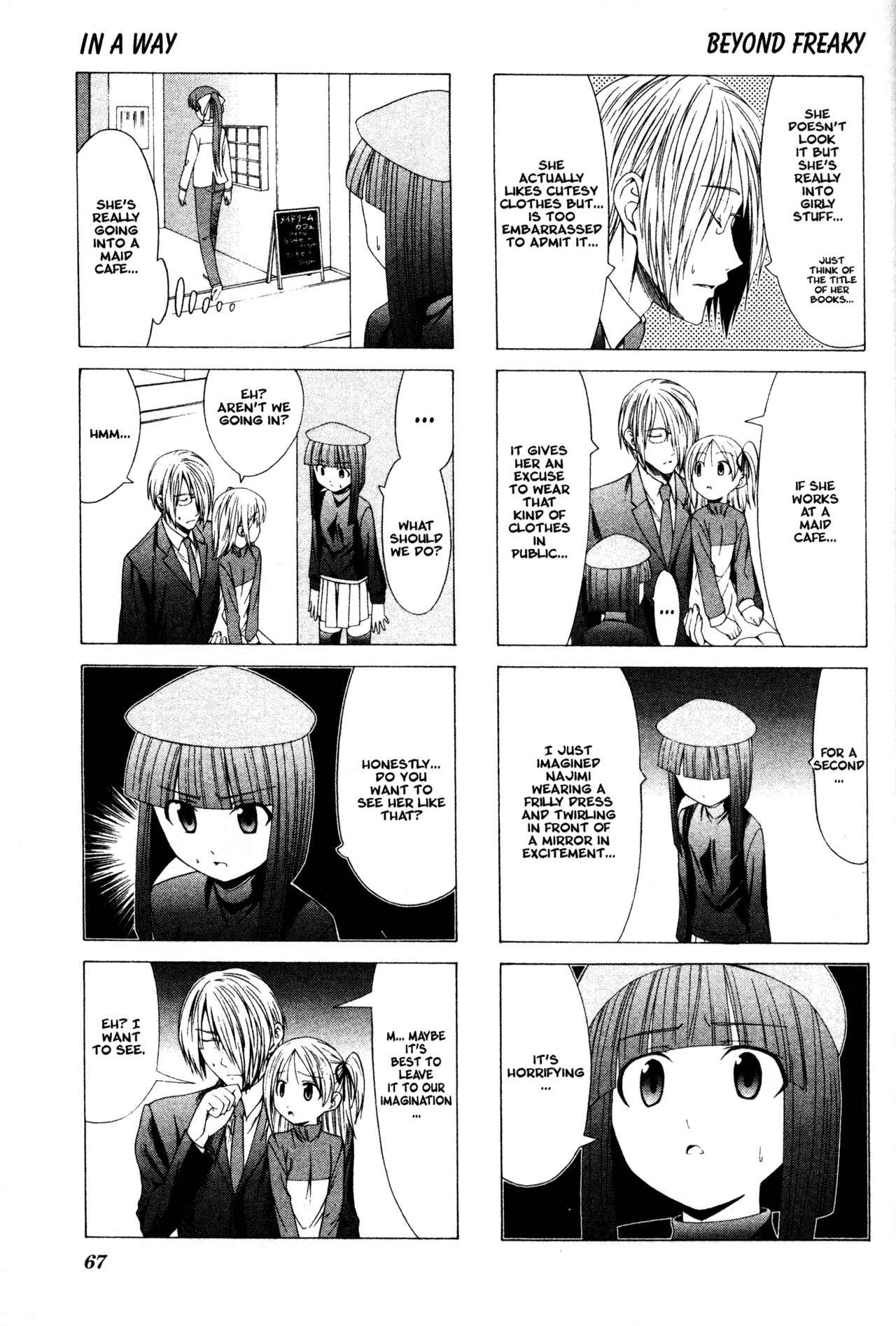 Page 3 Chapter 8 Doujin Work