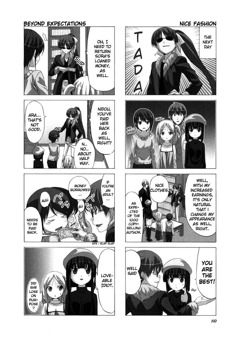 Page 4 Chapter 66 Doujin Work