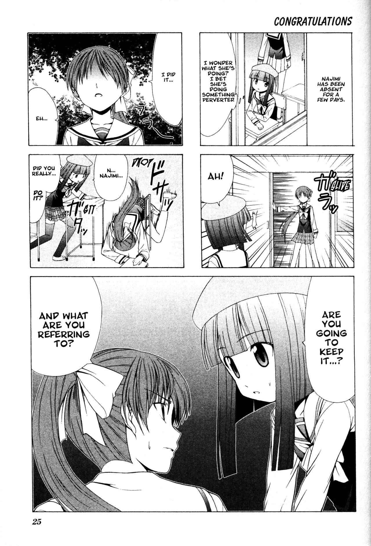 Page 1 Chapter 3 Doujin Work