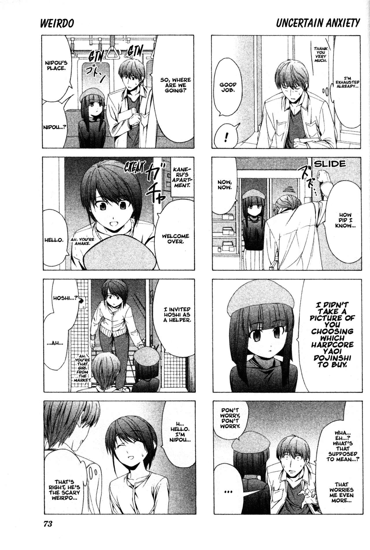 Page 3 Chapter 23 Doujin Work