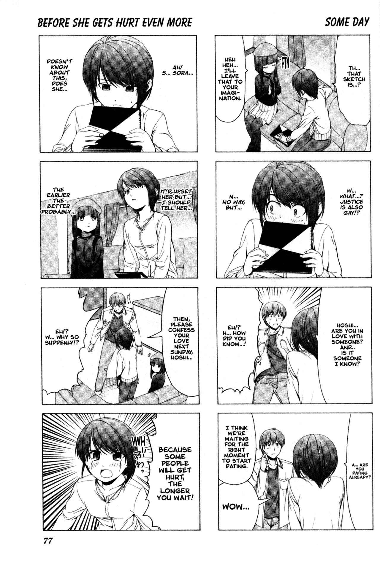 Page 7 Chapter 23 Doujin Work