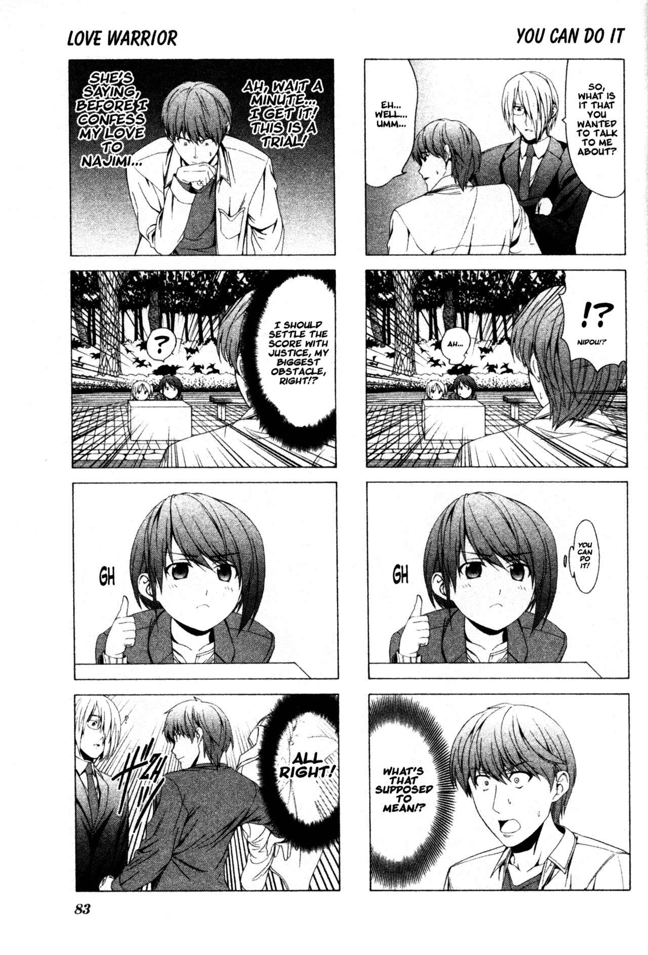 Page 5 Chapter 24 Doujin Work