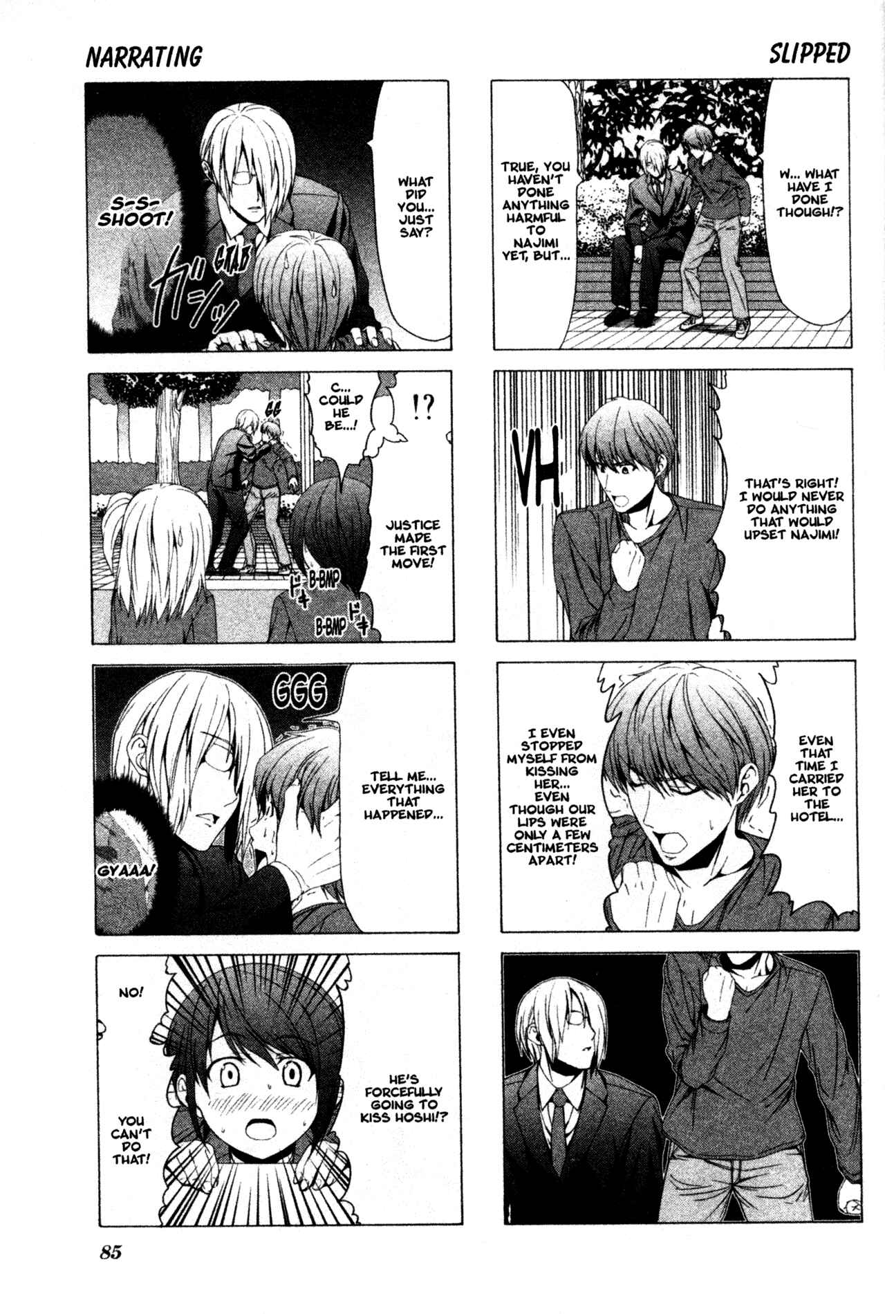 Page 7 Chapter 24 Doujin Work
