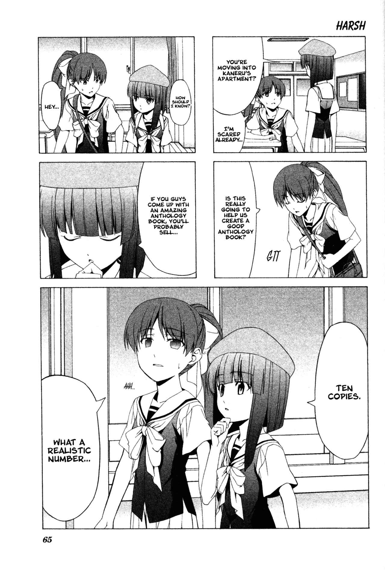 Page 1 Chapter 37 Doujin Work