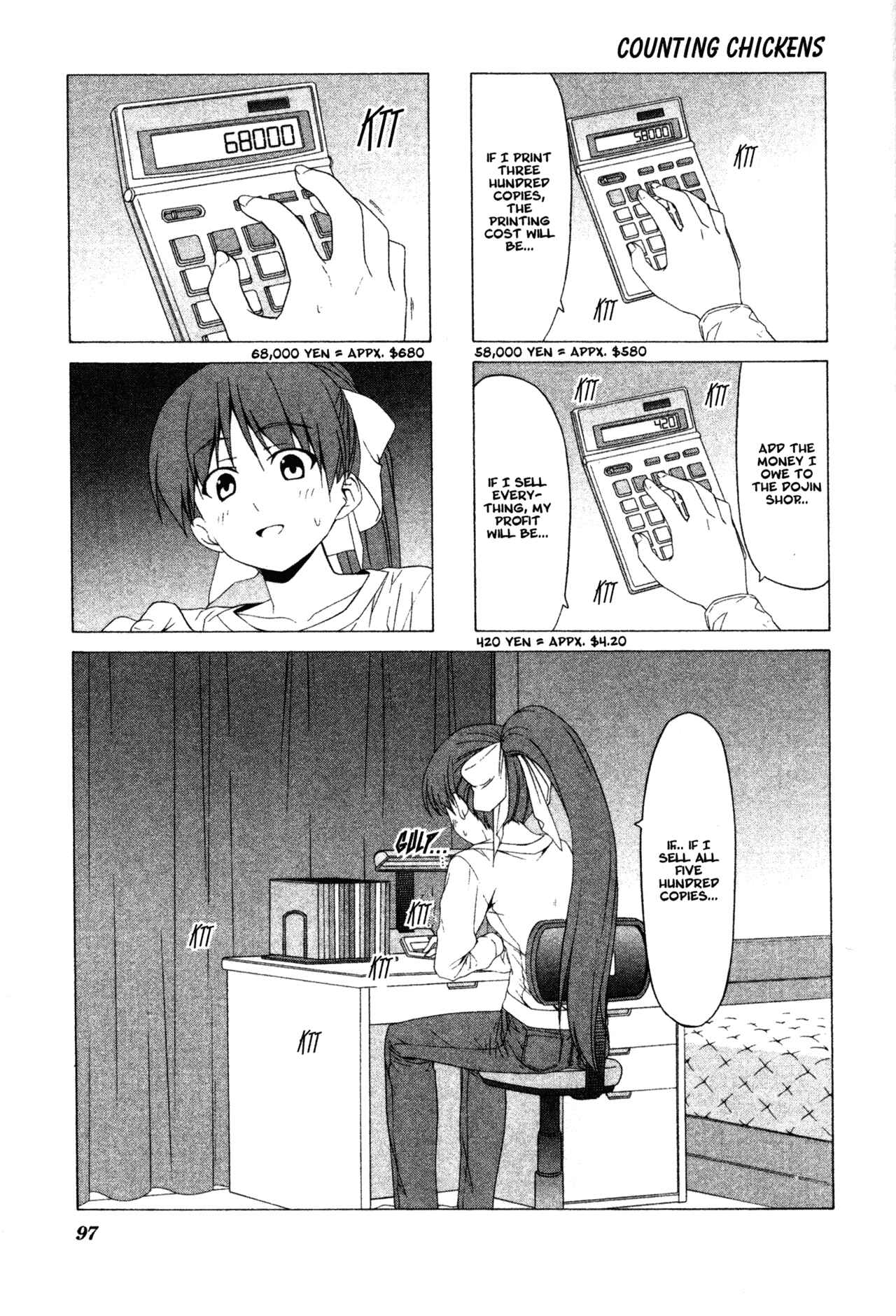 Page 1 Chapter 41 Doujin Work