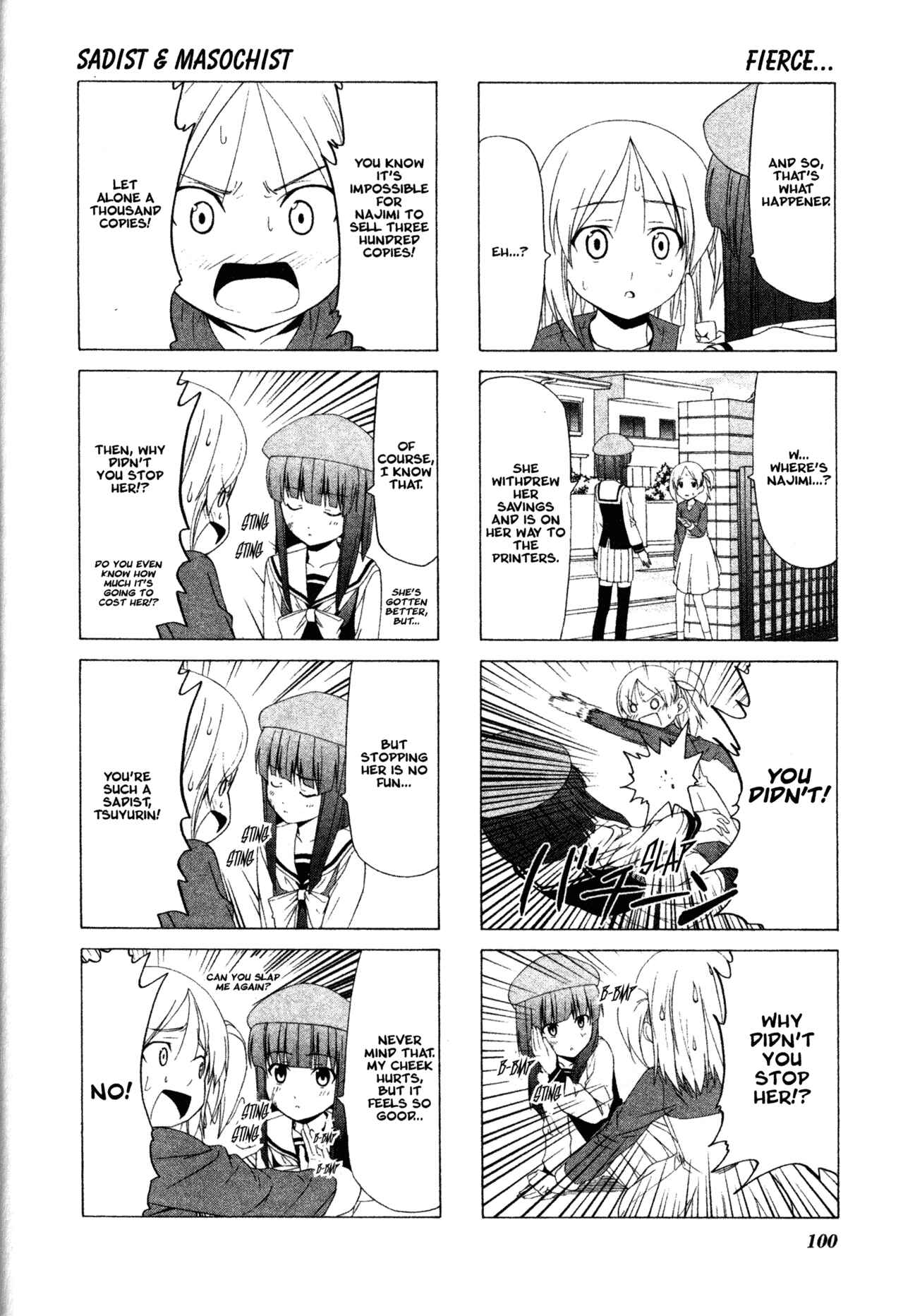 Page 4 Chapter 41 Doujin Work