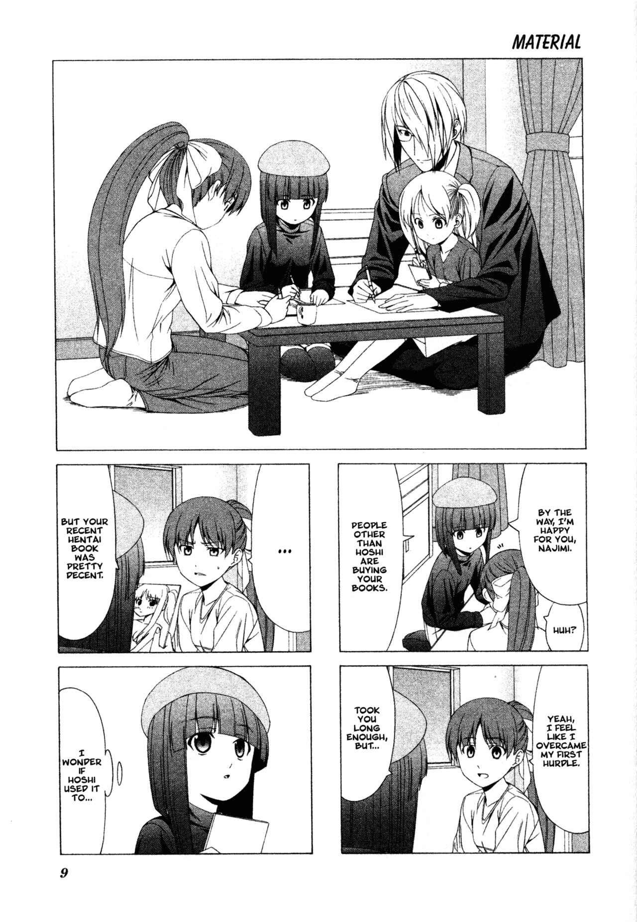 Page 1 Chapter 30 Doujin Work