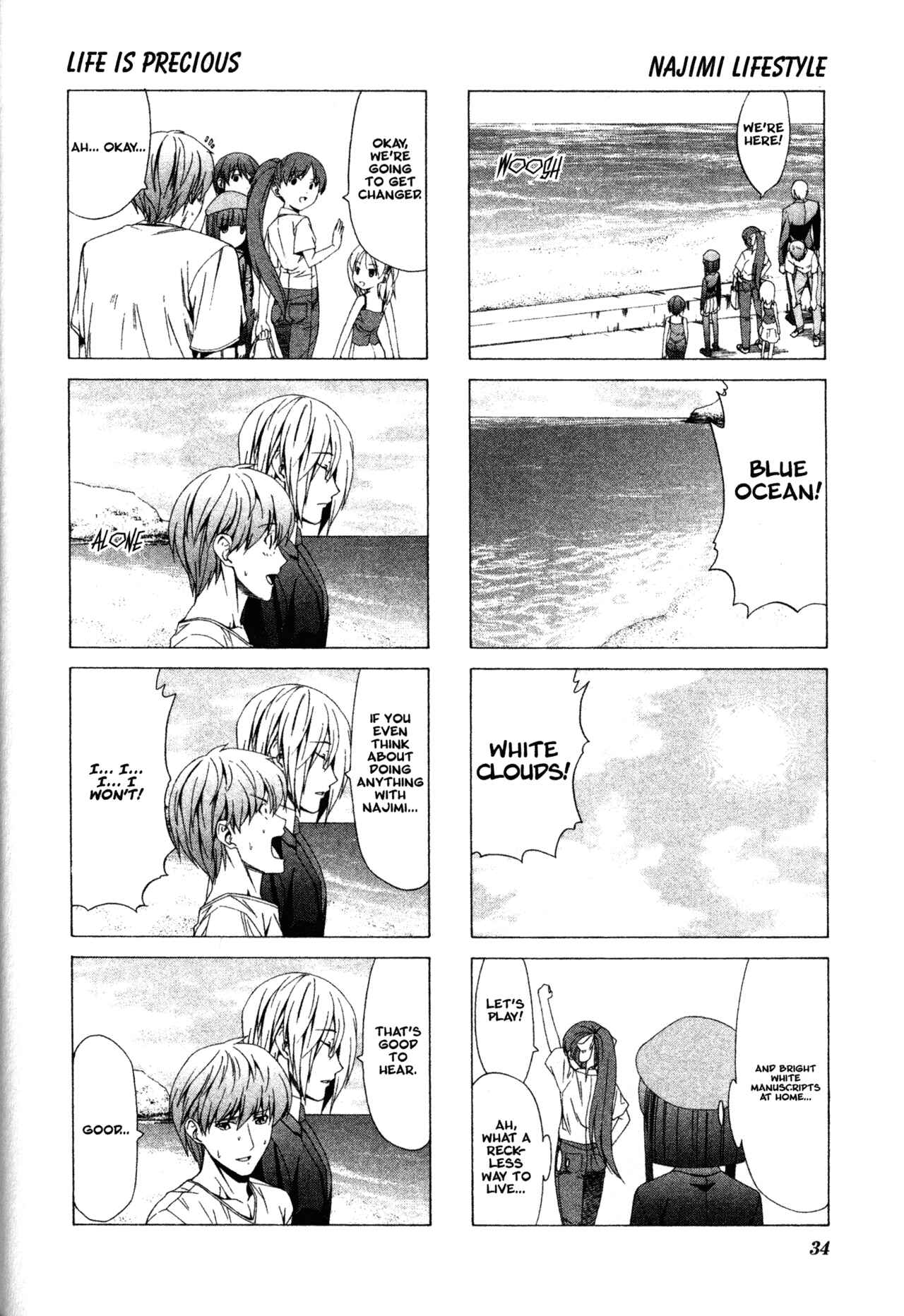 Page 2 Chapter 33 Doujin Work
