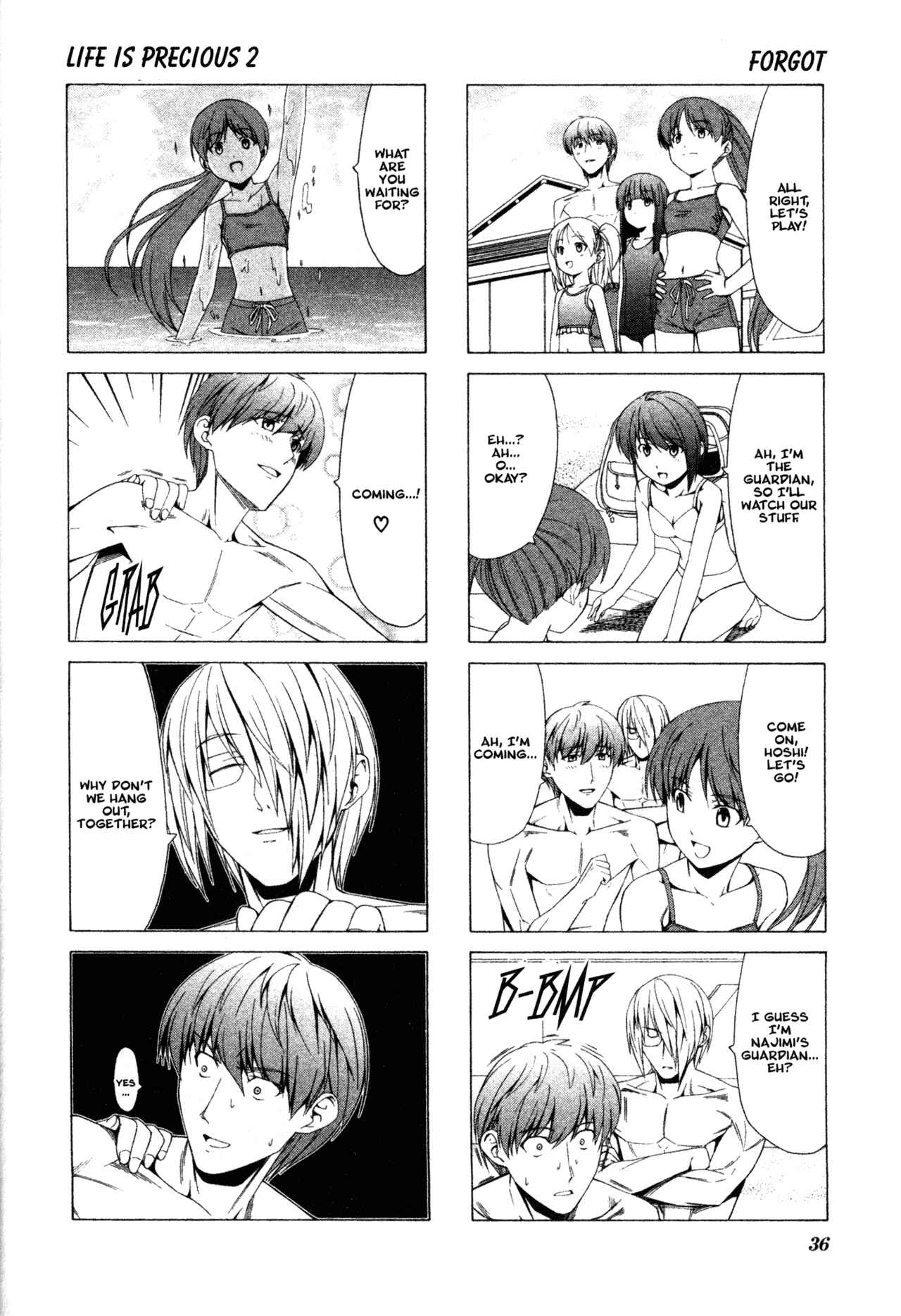 Page 4 Chapter 33 Doujin Work