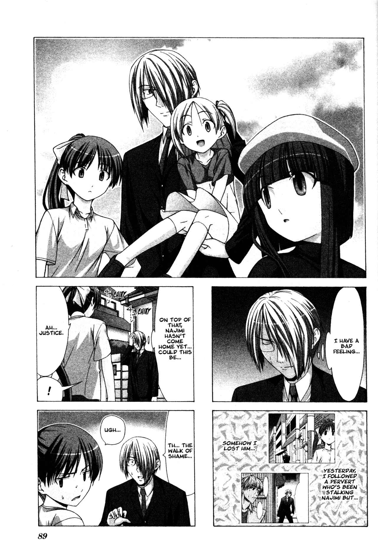 Page 1 Chapter 11 Doujin Work