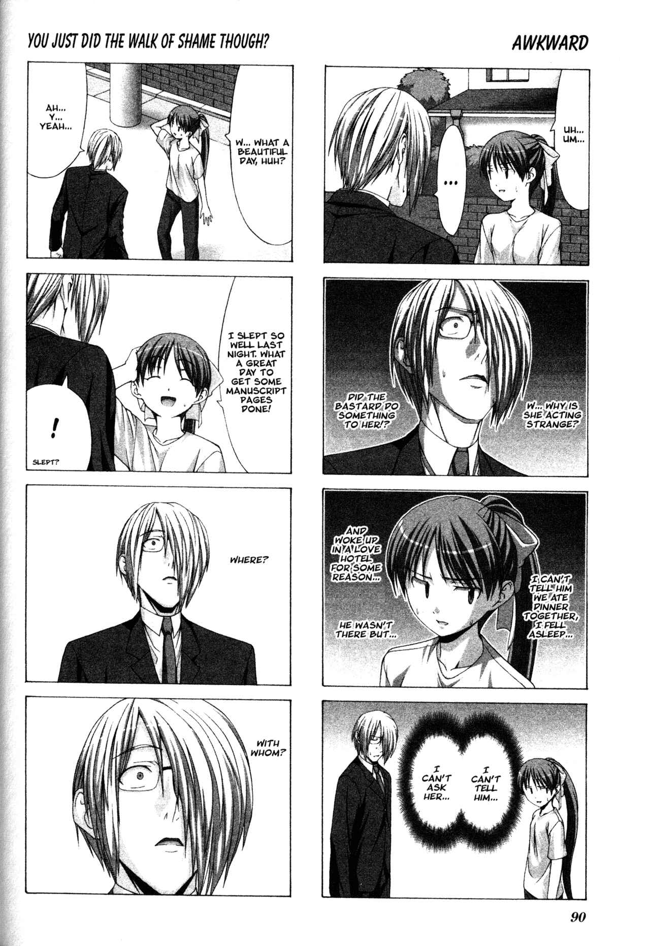 Page 2 Chapter 11 Doujin Work