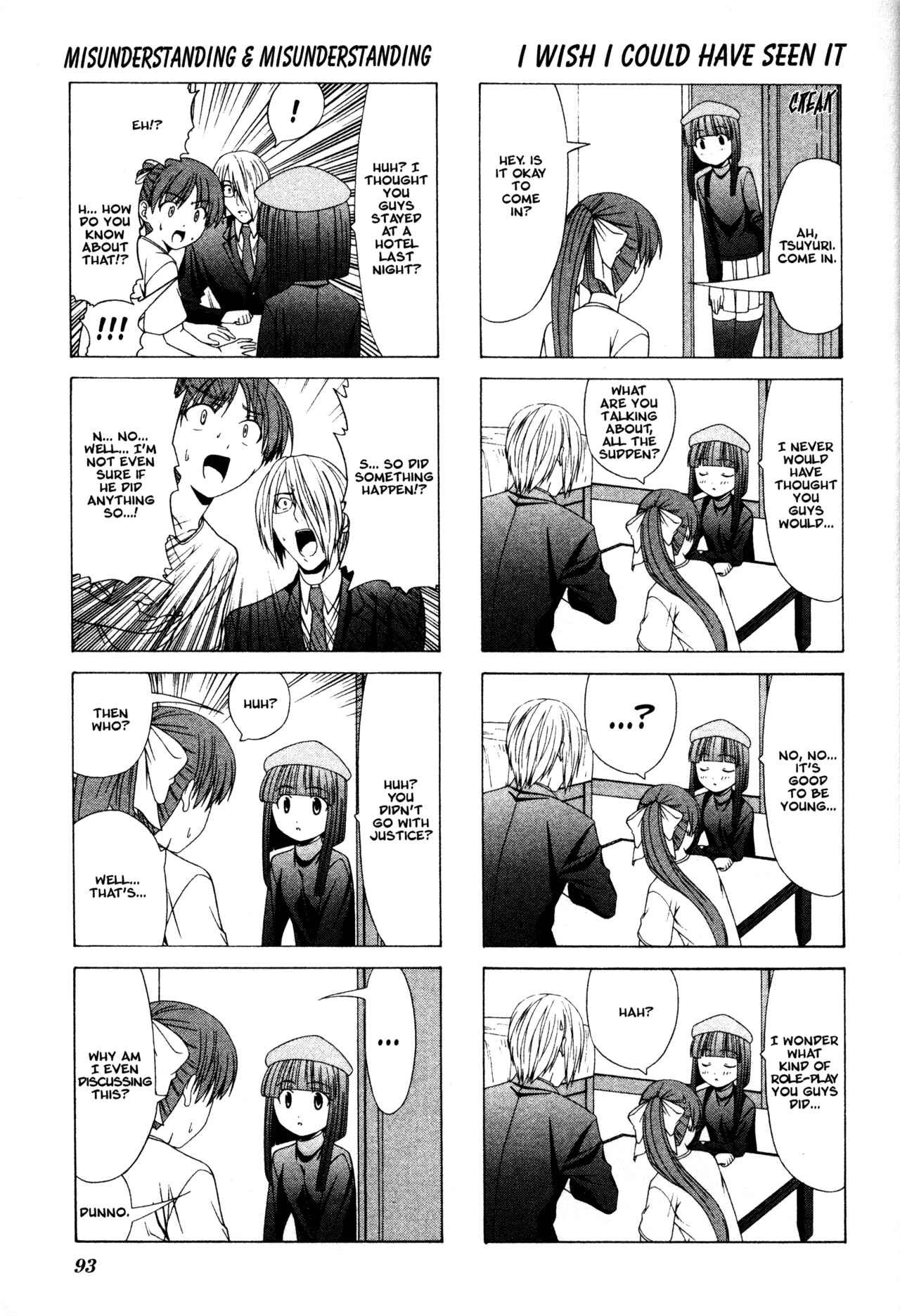 Page 5 Chapter 11 Doujin Work