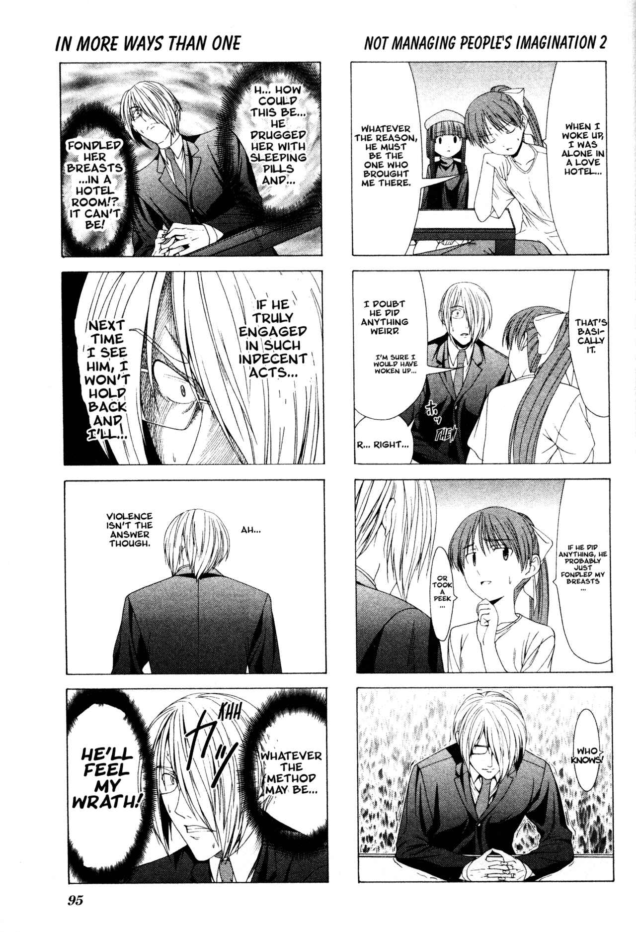 Page 7 Chapter 11 Doujin Work