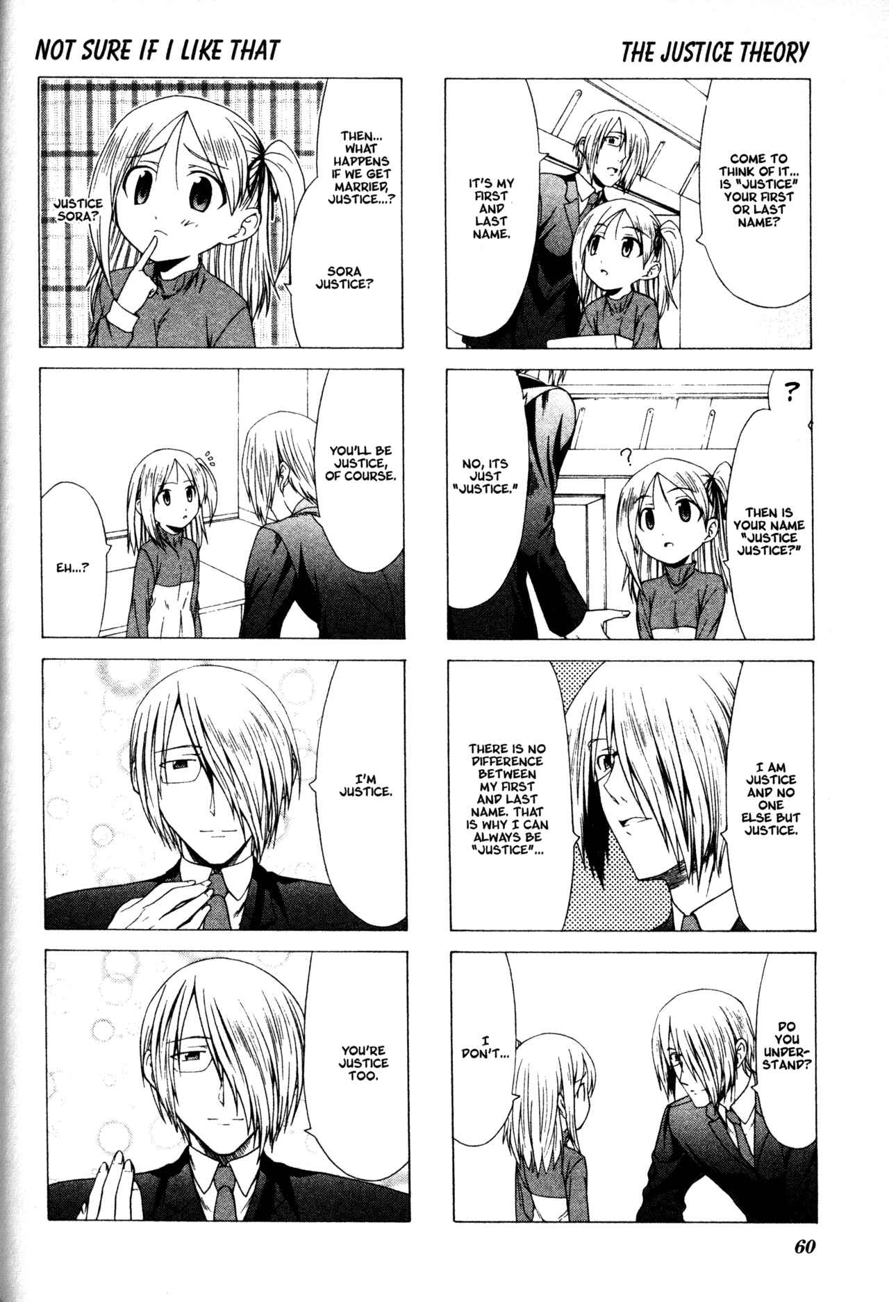 Page 4 Chapter 7 Doujin Work