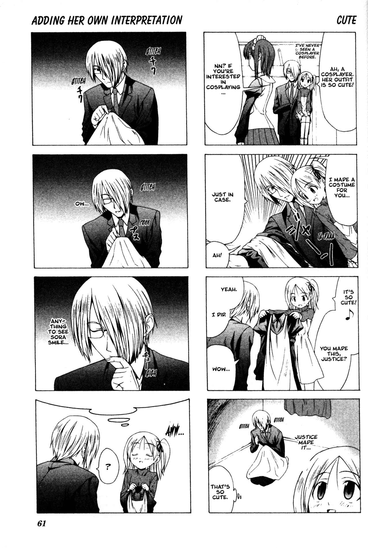 Page 5 Chapter 7 Doujin Work
