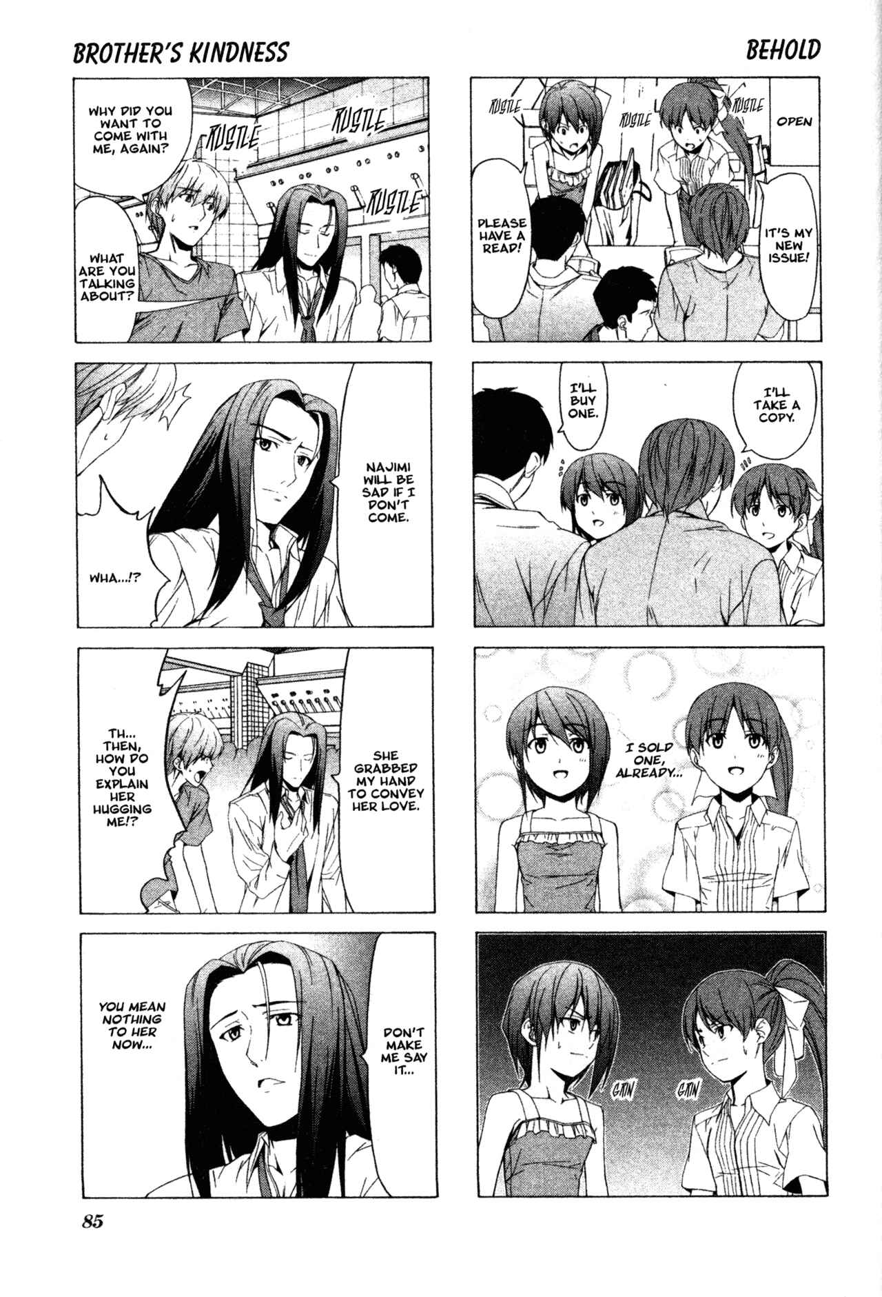 Page 5 Chapter 39 Doujin Work