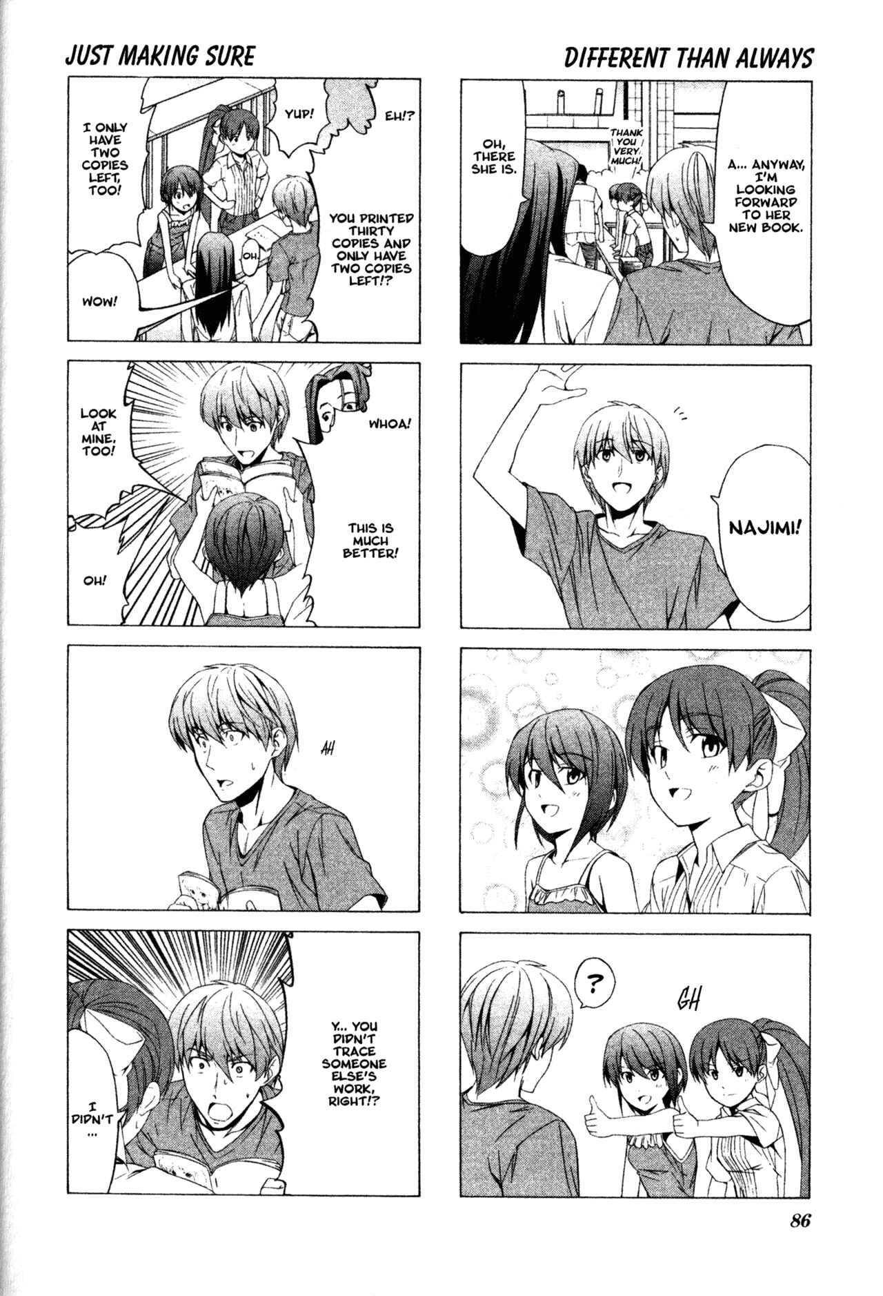 Page 6 Chapter 39 Doujin Work