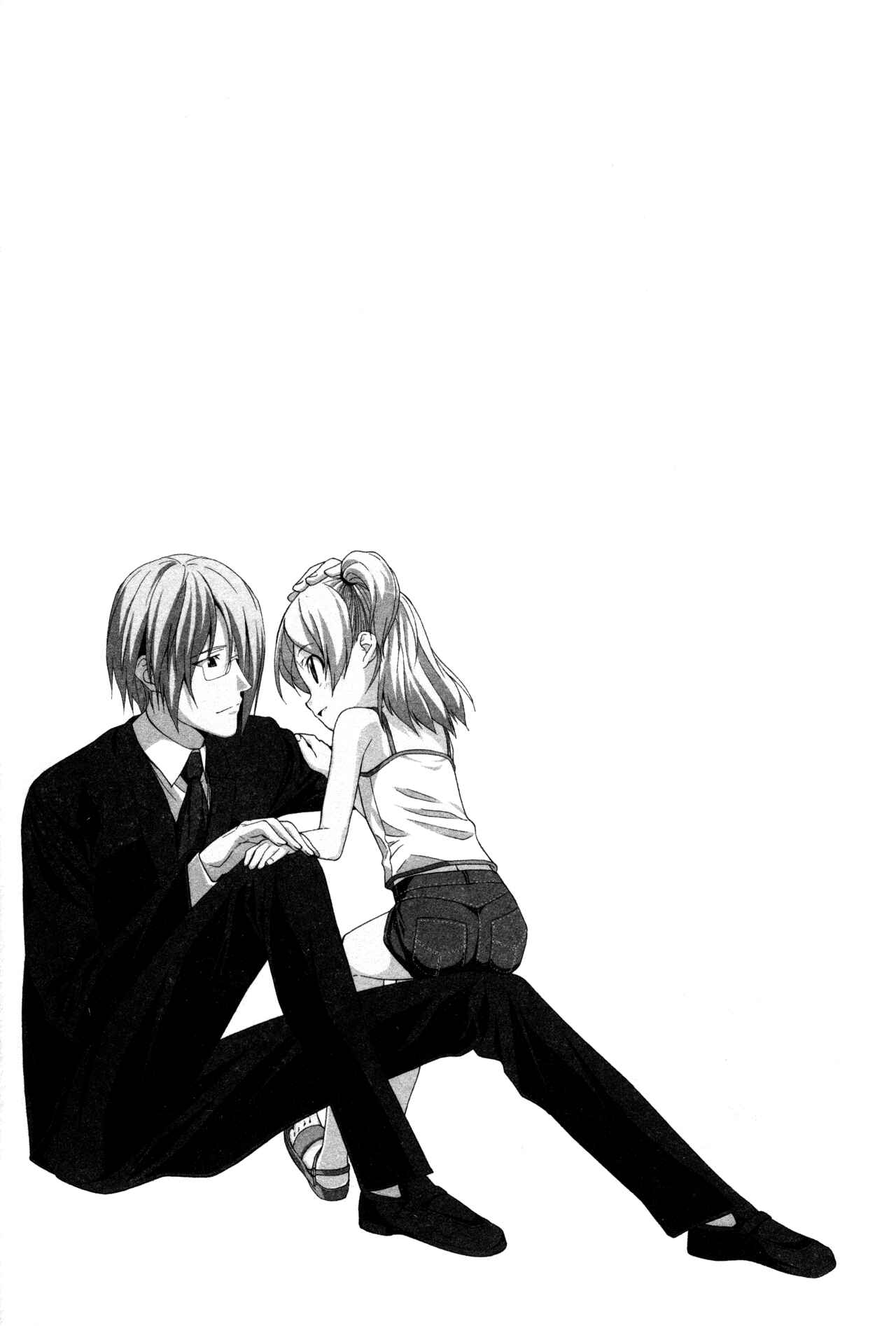 Page 6 Chapter 56.5 Doujin Work