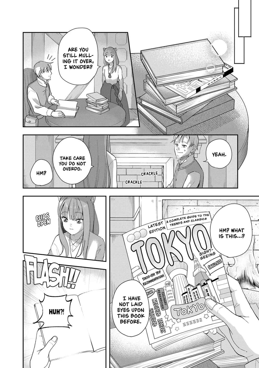 Page 8 Chapter 1.1 Spice & Wolf Restaurant: Gourmet Exploration
