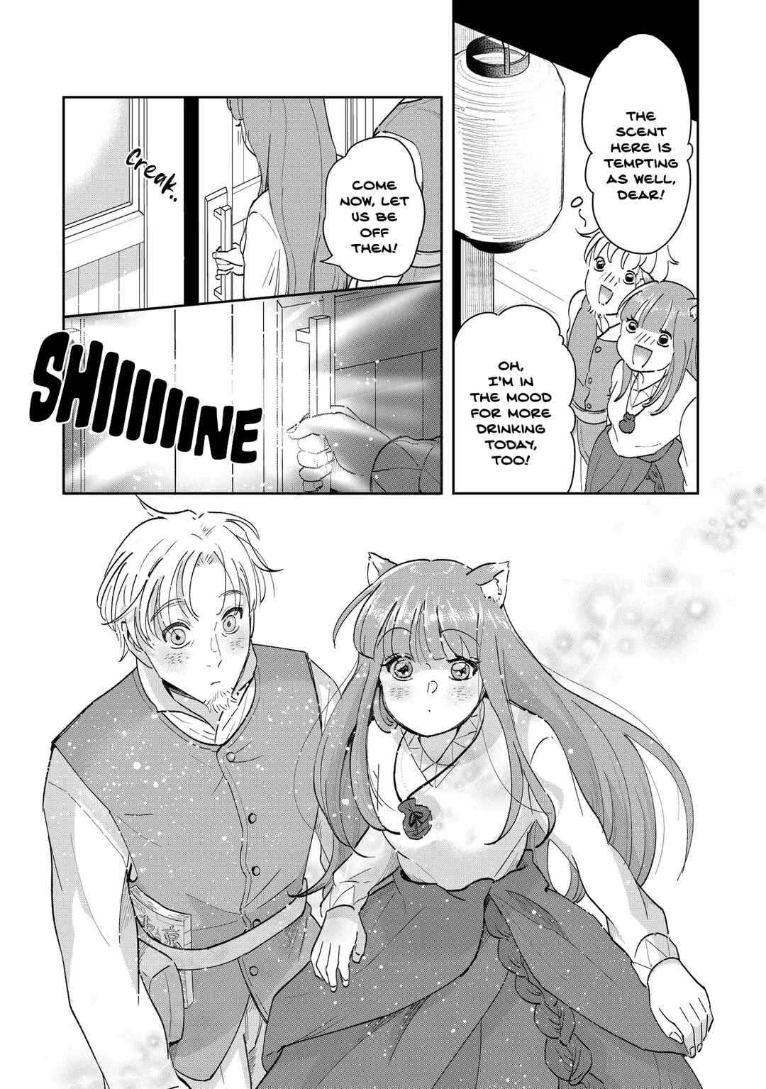 Page 13 Chapter 2 Spice & Wolf Restaurant: Gourmet Exploration