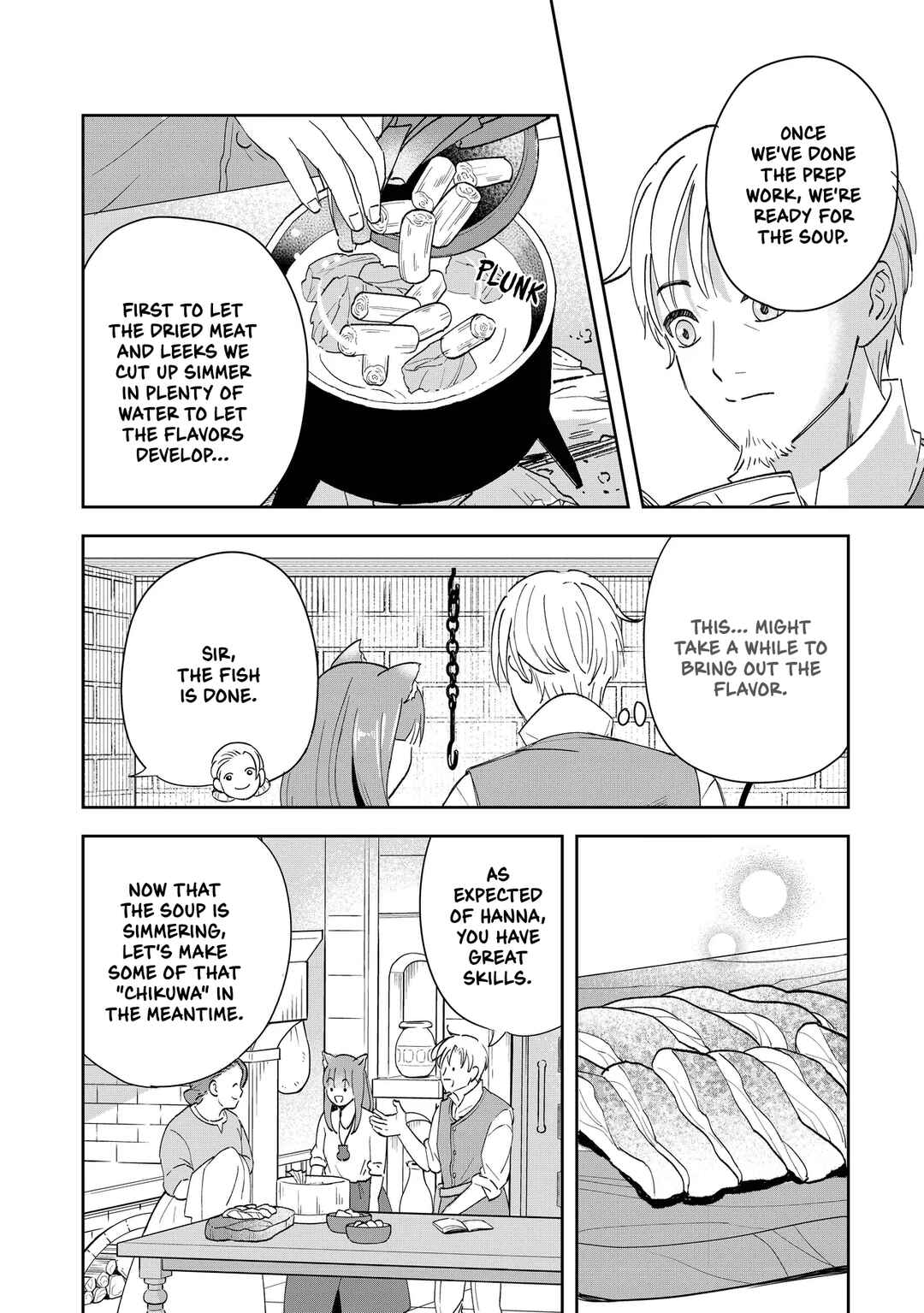 Page 18 Chapter 2 Spice & Wolf Restaurant: Gourmet Exploration