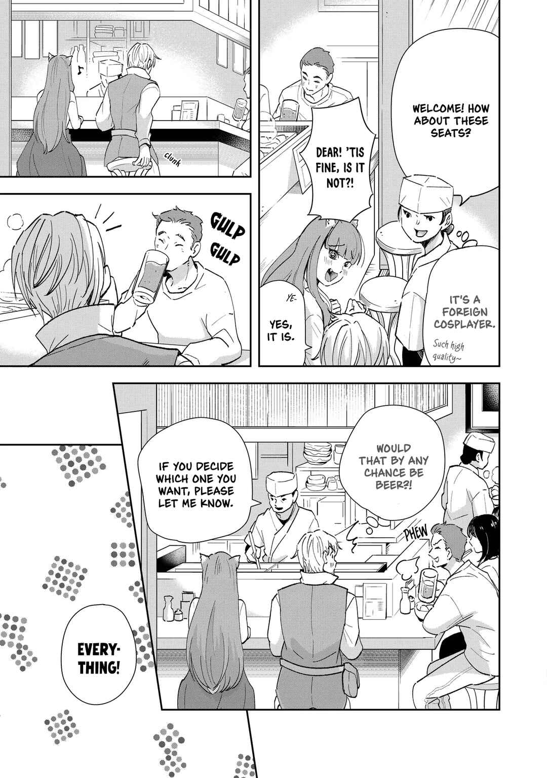 Page 7 Chapter 2 Spice & Wolf Restaurant: Gourmet Exploration