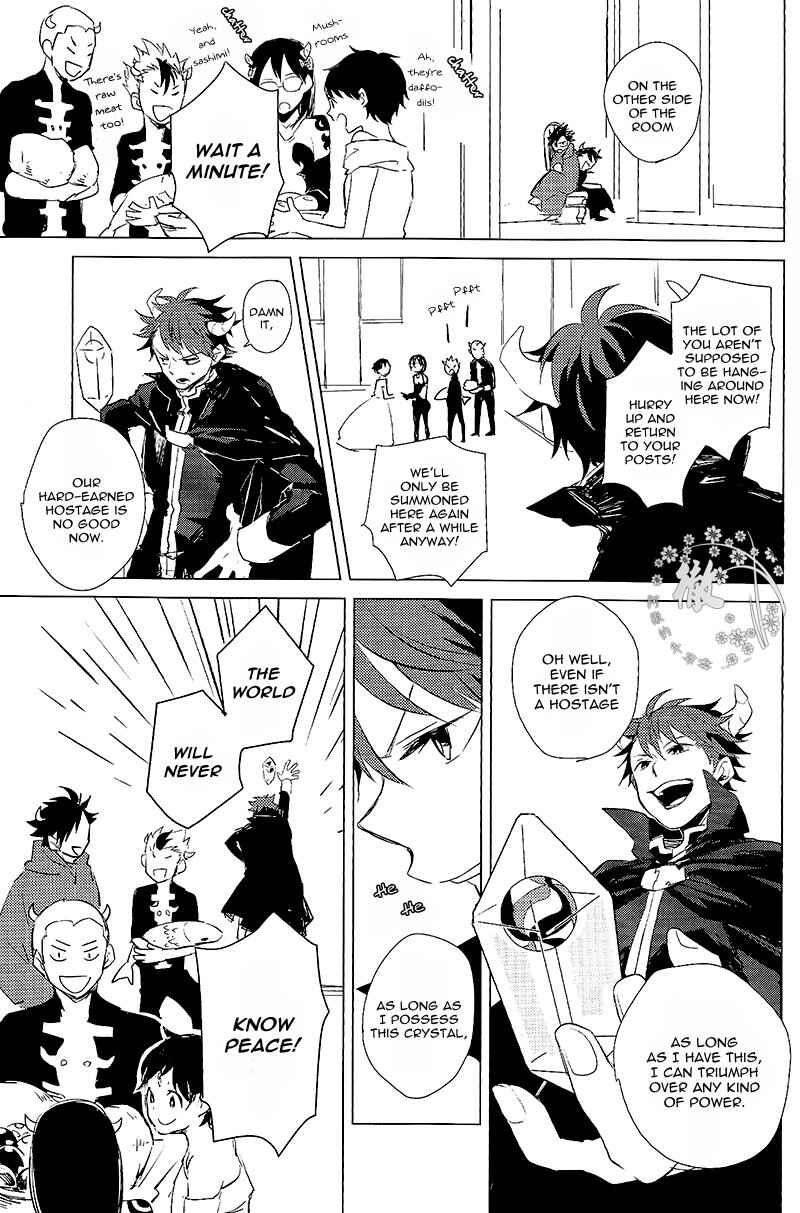 Page 10 Chapter Unknown_54bb Haikyu!! - RPG: Final Haikyu Quest (Doujinshi)