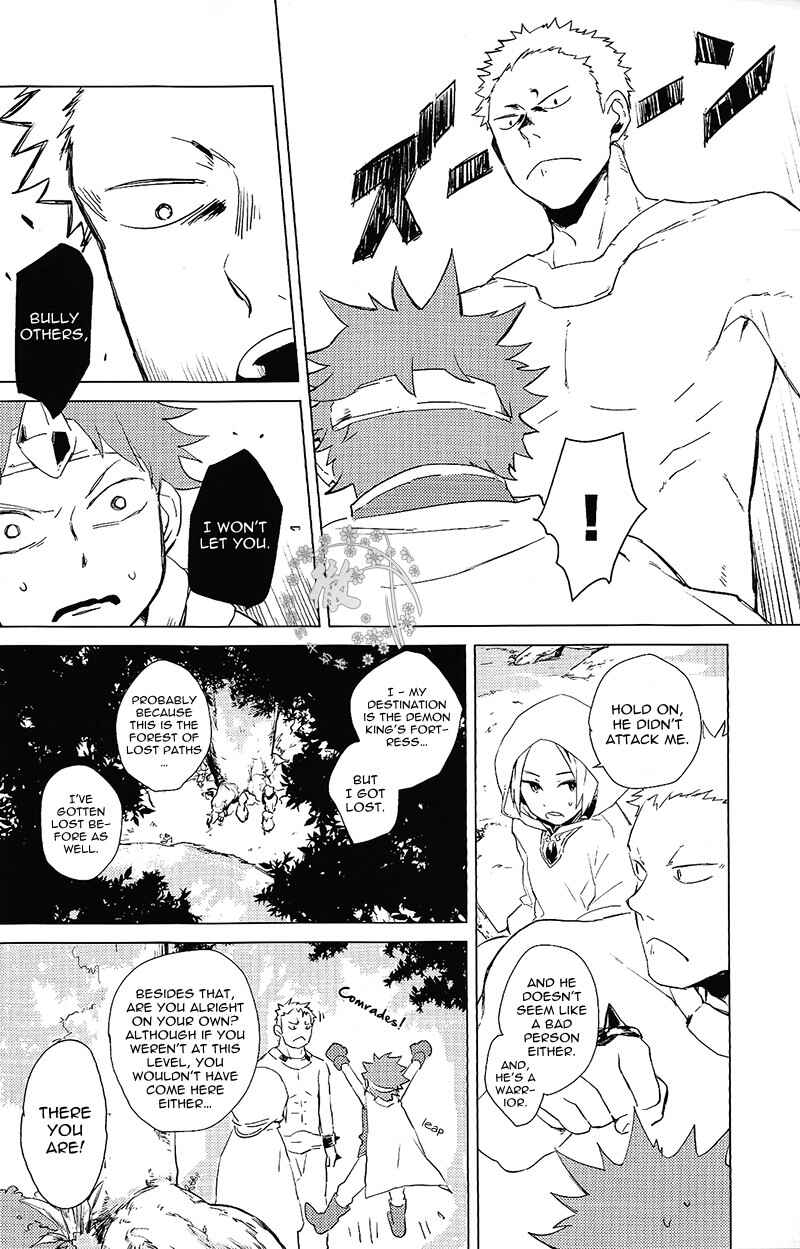 Page 13 Chapter Unknown_54bb Haikyu!! - RPG: Final Haikyu Quest (Doujinshi)