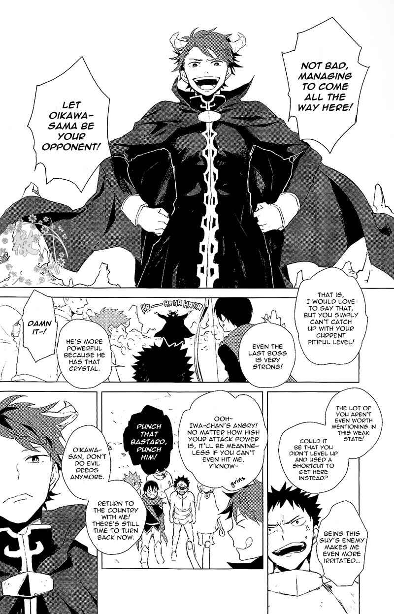 Page 17 Chapter Unknown_54bb Haikyu!! - RPG: Final Haikyu Quest (Doujinshi)