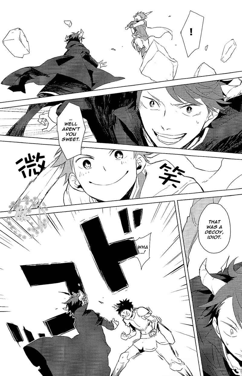 Page 22 Chapter Unknown_54bb Haikyu!! - RPG: Final Haikyu Quest (Doujinshi)