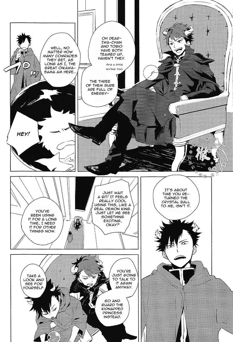 Page 9 Chapter Unknown_54bb Haikyu!! - RPG: Final Haikyu Quest (Doujinshi)