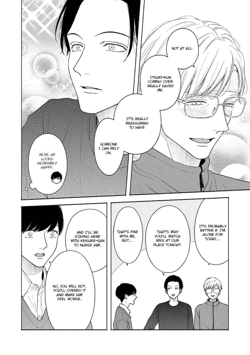 Page 6 Chapter 2 Kosodate・Kazoku BL