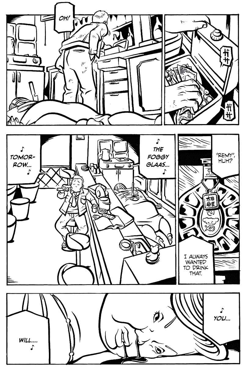 Page 13 Chapter 11 Comic? Kaneko Atsushi Extra Works