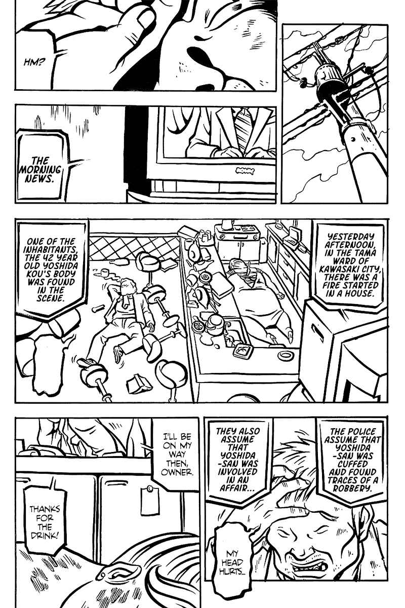 Page 14 Chapter 11 Comic? Kaneko Atsushi Extra Works