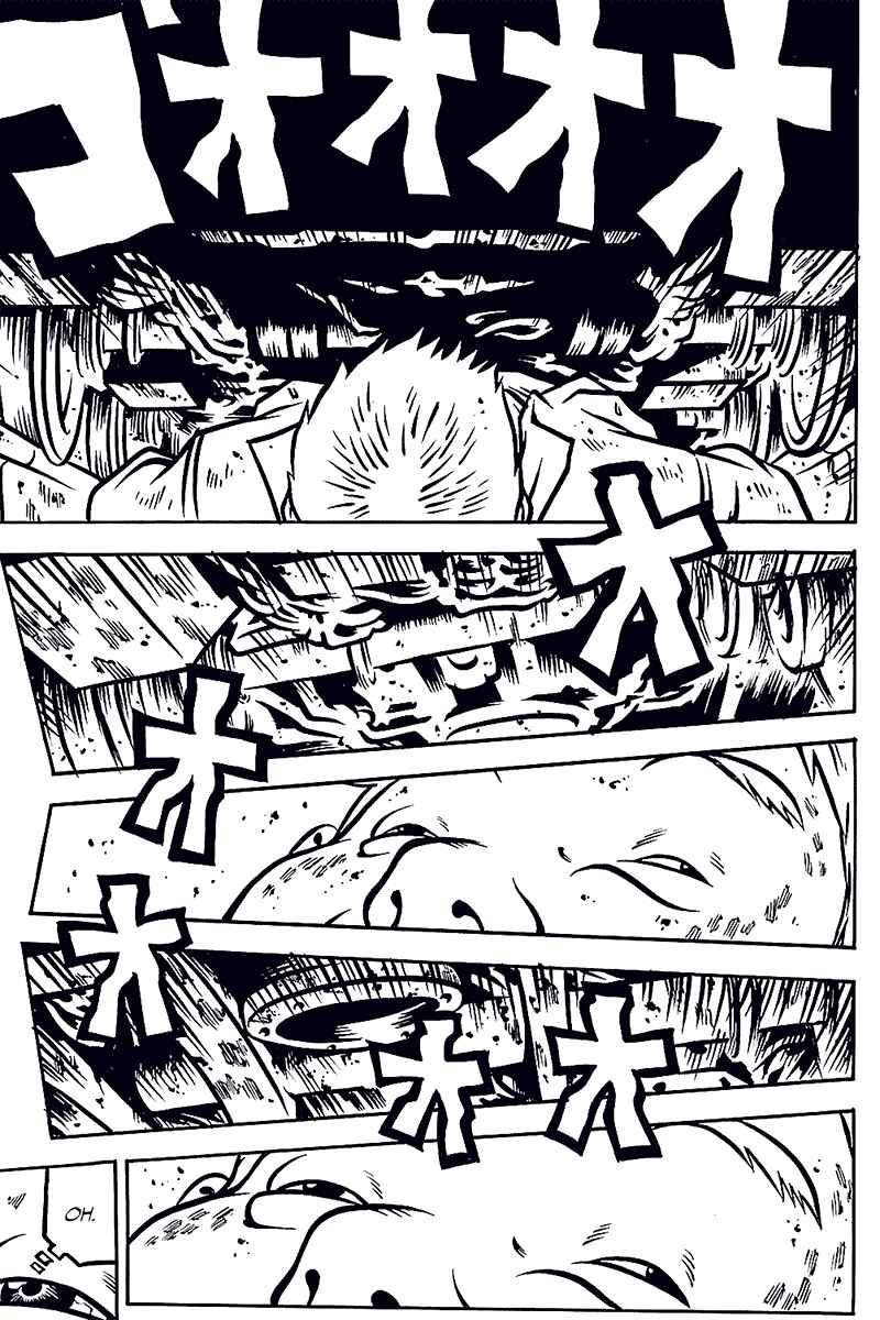 Page 17 Chapter 11 Comic? Kaneko Atsushi Extra Works