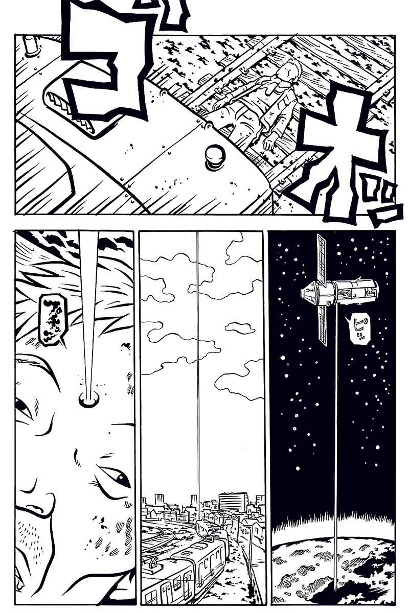Page 21 Chapter 11 Comic? Kaneko Atsushi Extra Works