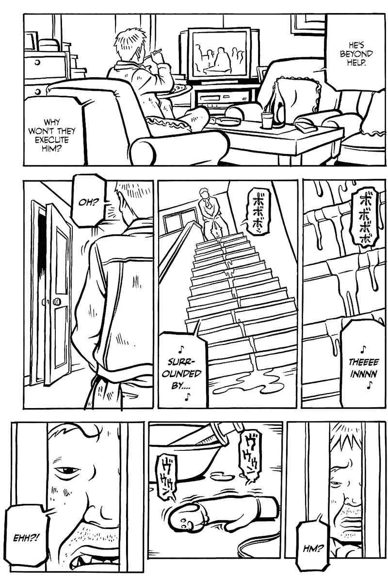Page 7 Chapter 11 Comic? Kaneko Atsushi Extra Works