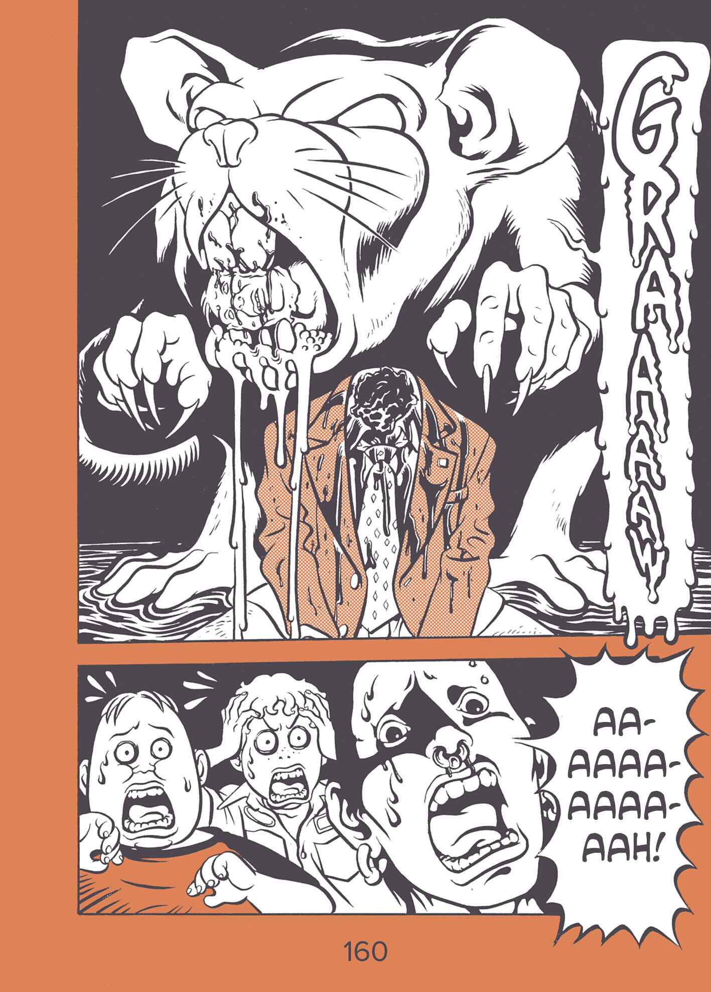 Page 19 Chapter 19 Comic? Kaneko Atsushi Extra Works