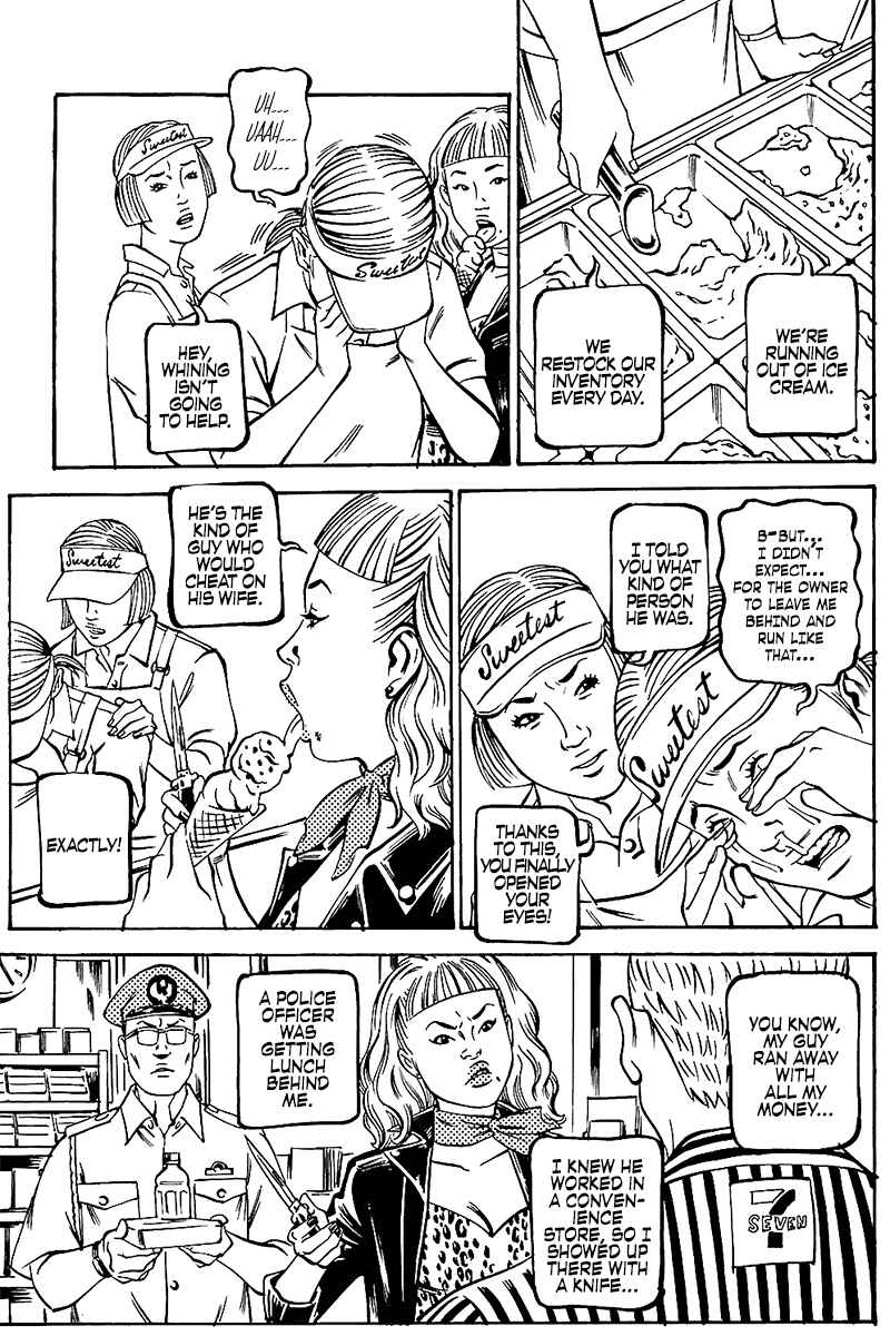 Page 3 Chapter 9 Comic? Kaneko Atsushi Extra Works